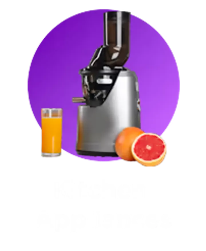 KitchenAppliances